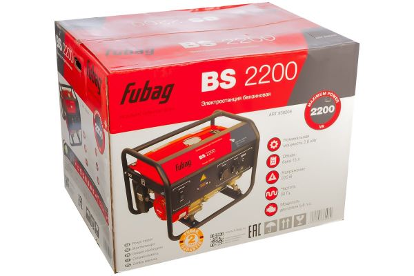 Бензиновый электрогенератор Fubag BS 2200