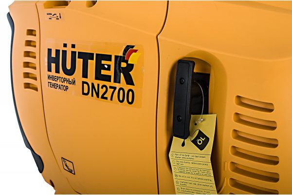 Инверторный генератор Huter DN2700