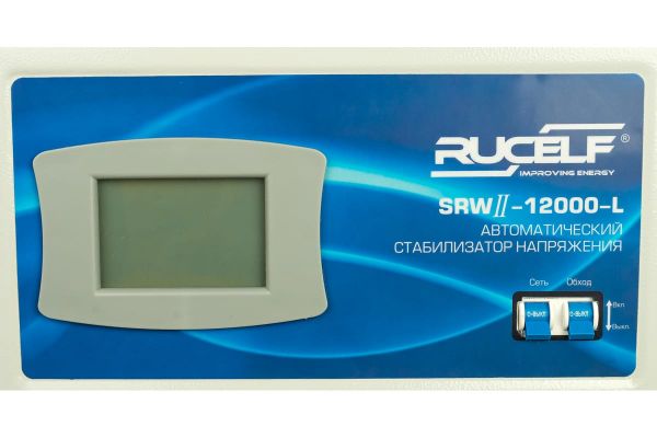 Релейный стабилизатор напряжения RUCELF SRW II-12000-L 00001381