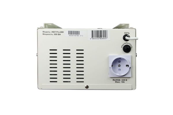 Источник бесперебойного питания 12V Энергия Pro- 800 Е0201-0028