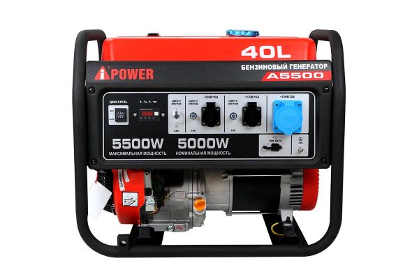 Бензиновый генератор A-iPower A5500 20105