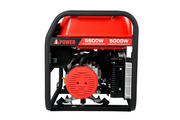 Бензиновый генератор A-iPower A5500 20105