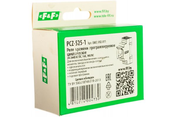 Астрономическое реле времени F&F PCZ-525-1 EA02.002.011