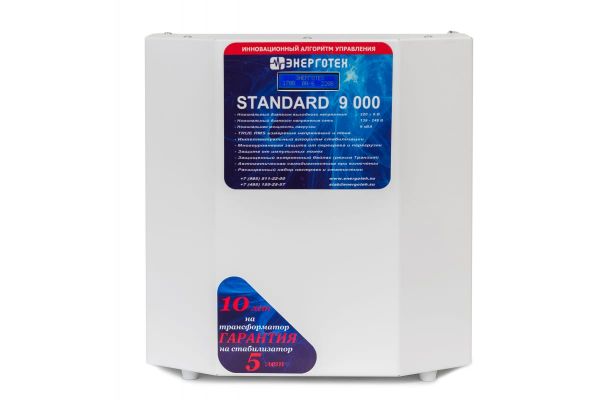 Стабилизатор напряжения ±7 В 140-265 В Энерготех STANDARD 9000 514442