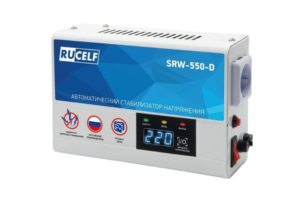 Релейный стабилизатор напряжения Rucelf SRW-550-D 00-00004295