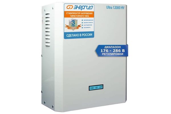 Cтабилизатор Энергия 12 000 ВА серии Ultra HV Е0101-0134