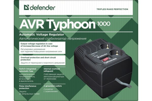 Стабилизатор напряжения Defender AVR Typhoon 1000 320 Вт, 2 розетки 99033