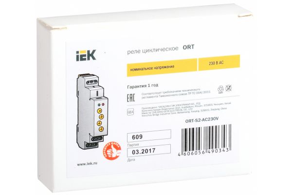 Циклическое реле IEK ORT 2 контакта 230В AС ORT-S2-AC230V