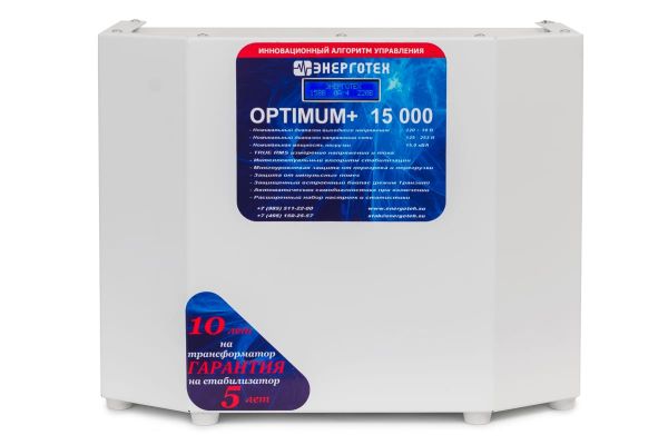 Стабилизатор напряжения (15000 LV ±10 В 95-220 В) Энерготех OPTIMUM 514438