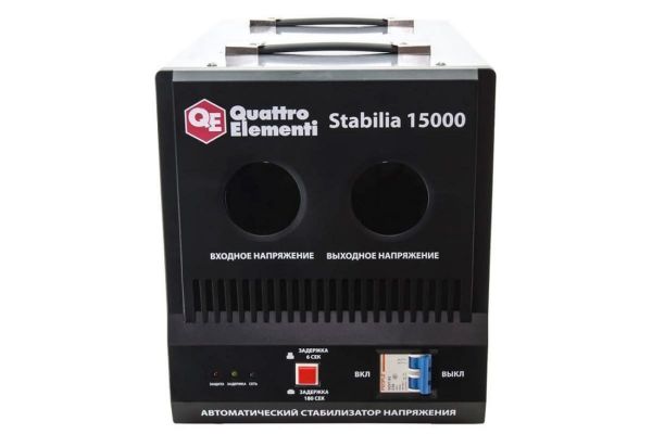 Стабилизатор напряжения QUATTRO ELEMENTI Stabilia 15000 241-499