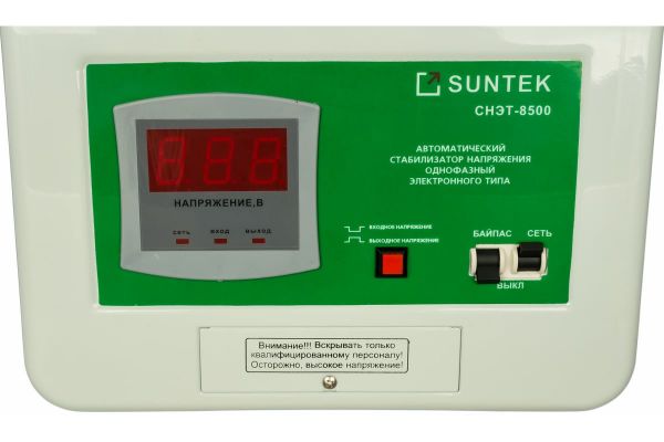 Релейный стабилизатор напряжения SUNTEK SK1.2 RL8500