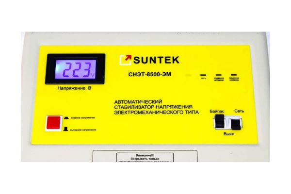 Стабилизатор напряжения SUNTEK ЭМ 5000 ВА SK.1.3 ELM5000