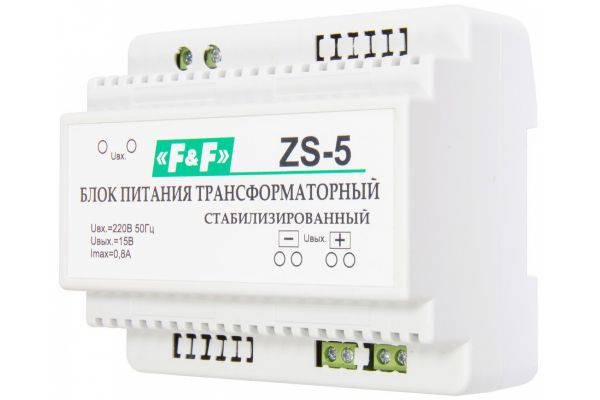 Трансформаторный блок питания F&F ZS-5 EA11.001.023