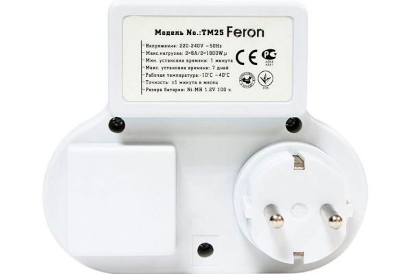 Розетка с таймером FERON недельная 3500W16A 230V, TM25 23236