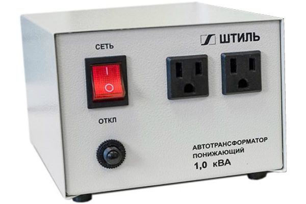 Автотрансформатор 1.0 кВА, в сером корпусе Штиль АТ 220/120-1,0-50 с/к