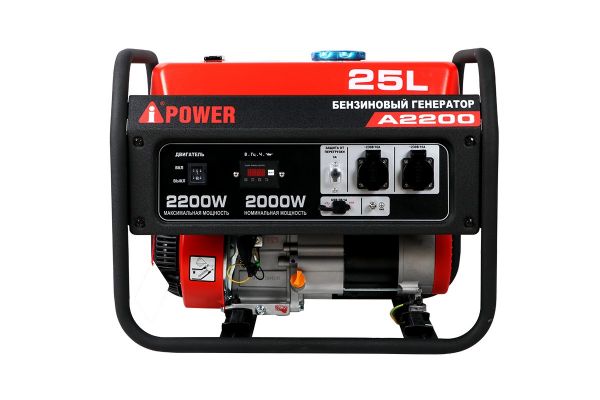 Бензиновый генератор A-iPower A2200 20101