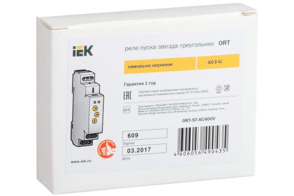 Реле пуска звезда-треугольник IEK ORT 400В, AС ORT-ST-AC400V