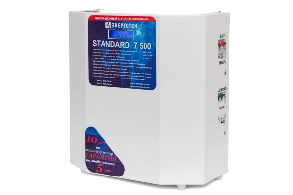 Стабилизатор напряжения (±7 В 175-290 В) Энерготех STANDARD 7500 HV 514449