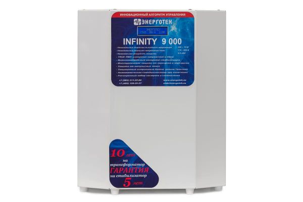 Стабилизатор напряжения 9000 ±10 В 115-285 В Энерготех INFINITY 514464