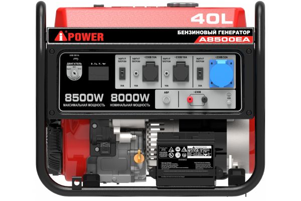 Бензиновый генератор A-iPower A8500EA 20113