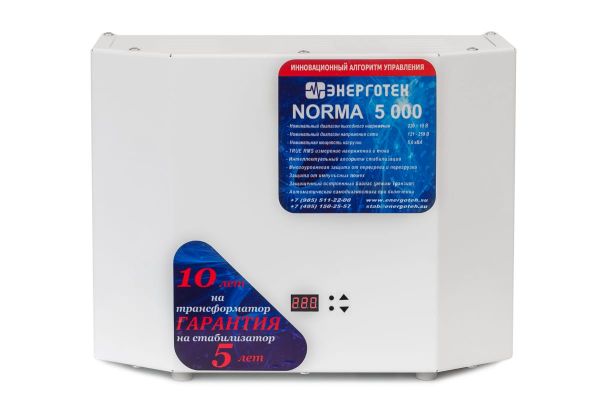 Стабилизатор напряжения (5000 HV ±15 В 150-300 В) Энерготех NORMA 514410