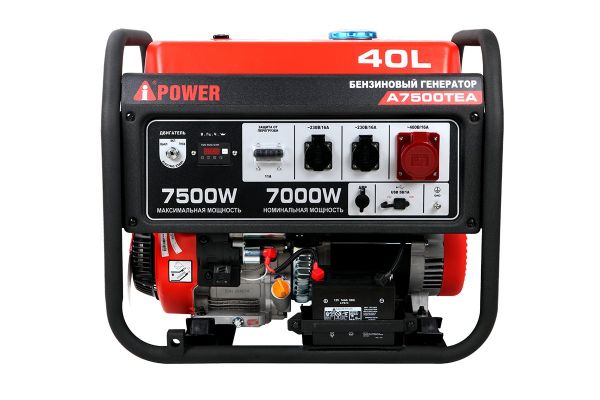 Бензиновый генератор A-iPower A7500ТEA 20114