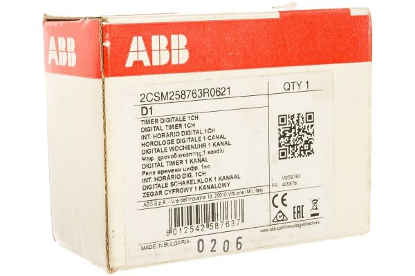 Цифровой таймер времени ABB недельный D1 2CSM258763R0621