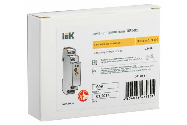 Реле тока IEK ORI 0,8-8А 24-240В AC/24В DC ORI-01-8