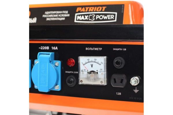 Бензиновый генератор PATRIOT Max Power SRGE 1500 474103125