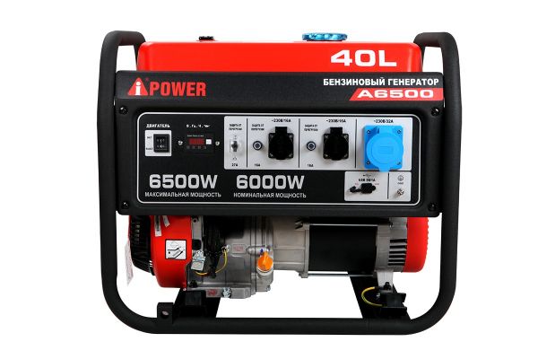 Бензиновый генератор A-iPower A6500 20108