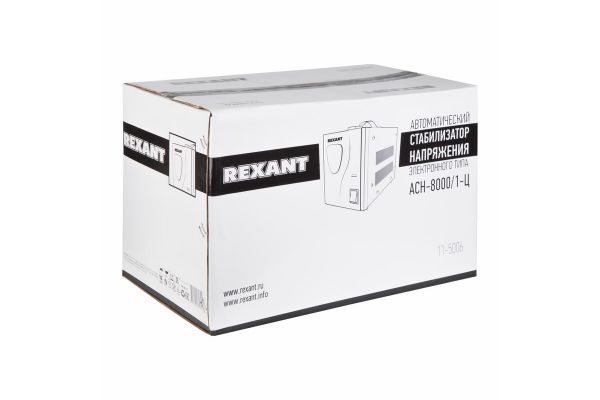 Стабилизатор напряжения REXANT, AСН-8 000/1-Ц 11-5006