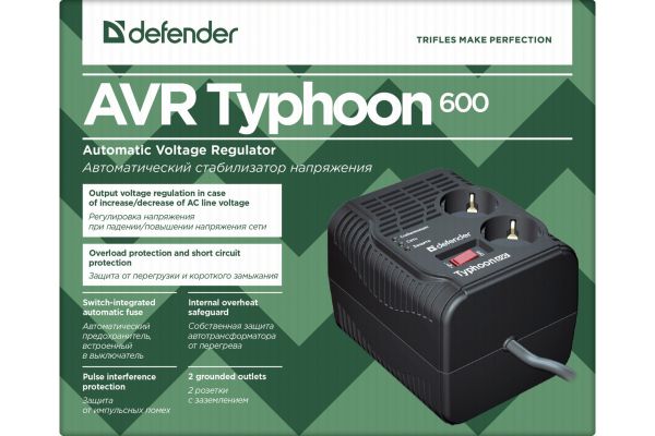 Стабилизатор напряжения Defender AVR Typhoon 600 200 Вт, 2 розетки 99032