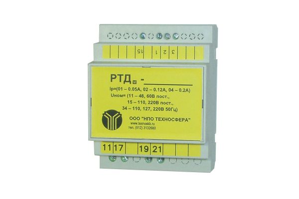 Двустабильные реле тока Техносфера РТД-12-01-34-40 1603001060166