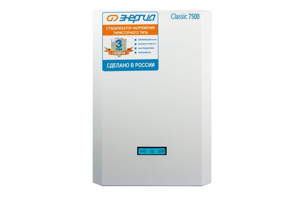 Тиристорный стабилизатор Энергия 7500 ВА Classic Е0101-0097