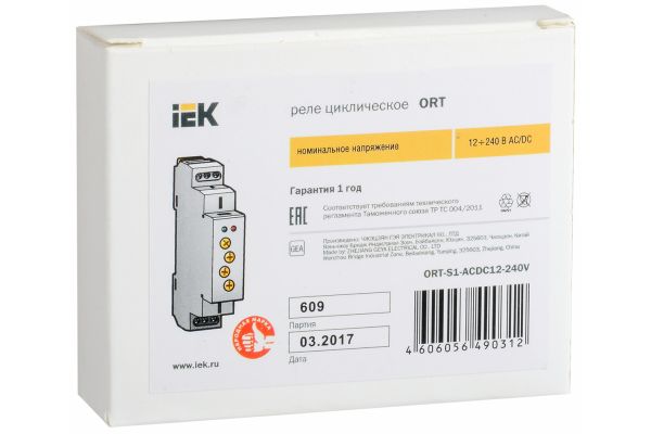 Циклическое реле IEK ORT 1 контакт 12-240 В AC/DC ORT-S1-ACDC12-240V