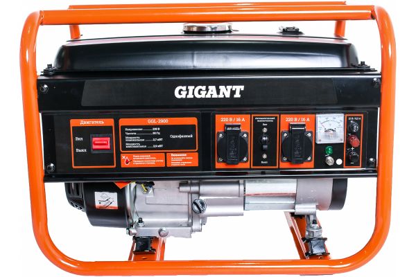 Бензиновый генератор Gigant GGL-2900