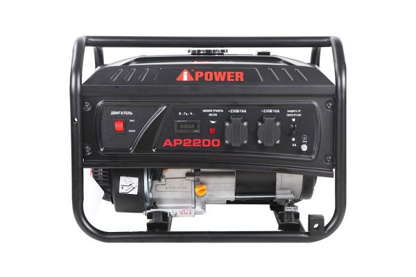 Бензиновый генератор A-iPower AР2200 20201