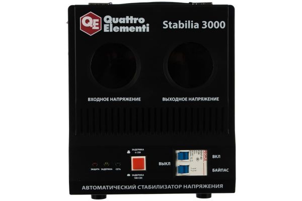 Стабилизатор напряжения QUATTRO ELEMENTI Stabilia 3000 772-074