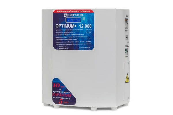 Стабилизатор напряжения (12000 HV ±10 В 165-300 В) Энерготех OPTIMUM 514431