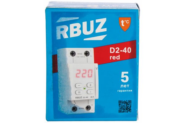 Реле напряжения RBUZ D2-40 red 4820120221712