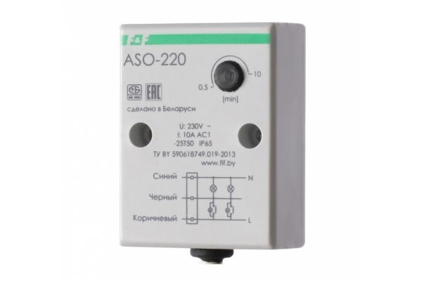 Герметичный лестничный автомат F&F ASO-220 EA01.002.001