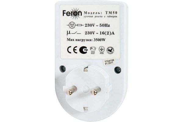 Розетка с таймером FERON суточная TM50 3500W/16A 230V 23238