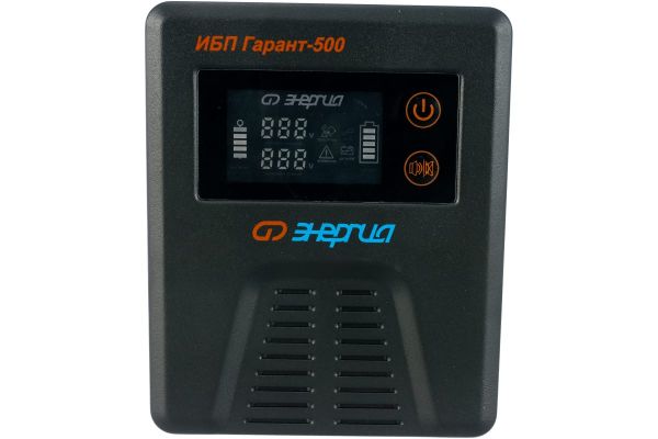 ИБП Энергия Гарант- 500 Е0201-0038