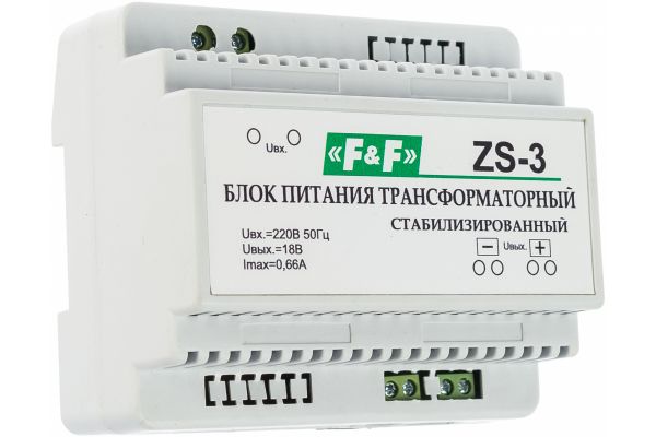 Трансформаторный блок питания F&F ZS-3 EA11.001.021