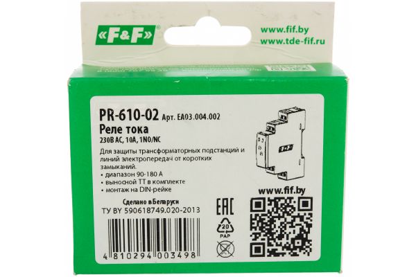 Реле тока F&F PR-610-02, измеряет ток с помощью выносного датчика тока EA03.004.002