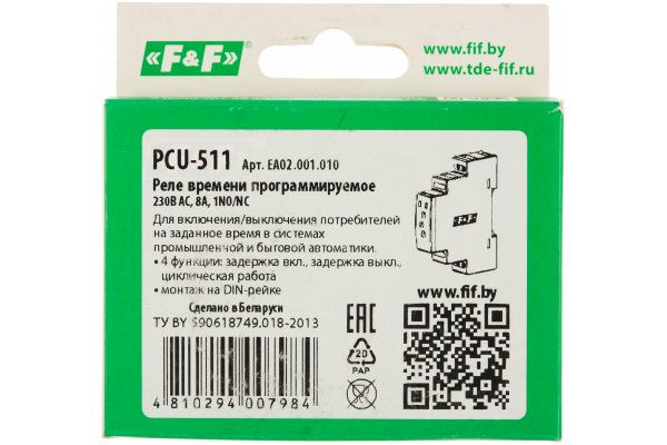 Реле времени F&F PCU-511 EA02.001.010