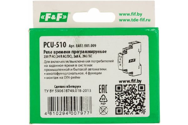 Реле времени F&F PCU-510 EA02.001.009