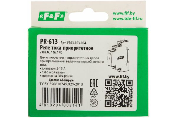 Реле тока F&F PR-613, сквозной канал в корпусе для измерения силы тока EA03.003.004