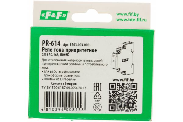 Реле тока F&F PR-614, для работы с внешним трансформатором тока EA03.003.005