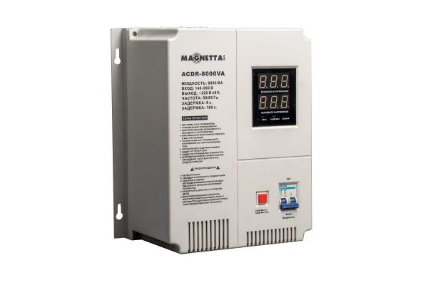 Стабилизатор напряжения MAGNETTA ACDR-8000VA